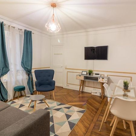 Private Apartments - Champs-Elysees Париж Екстериор снимка