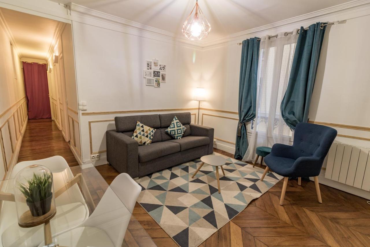 Private Apartments - Champs-Elysees Париж Екстериор снимка